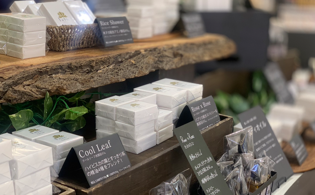 石けんの特長は作り方と原料、成分で決まります